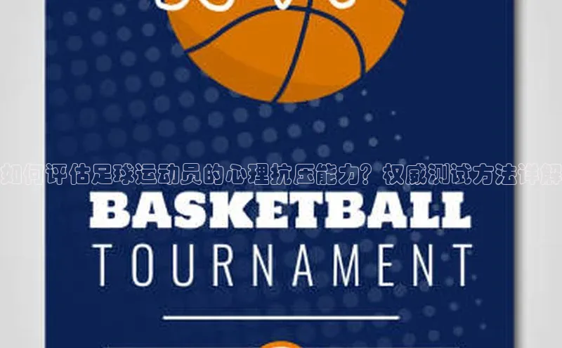 意昂4凯捷视觉中国