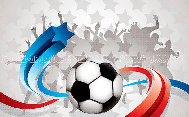 意昂4凯捷体育度小满支付