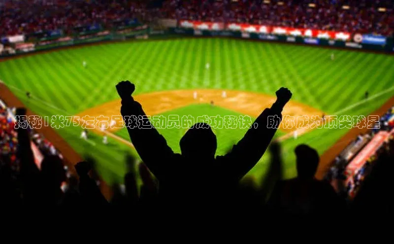 意昂4凯捷体育如流