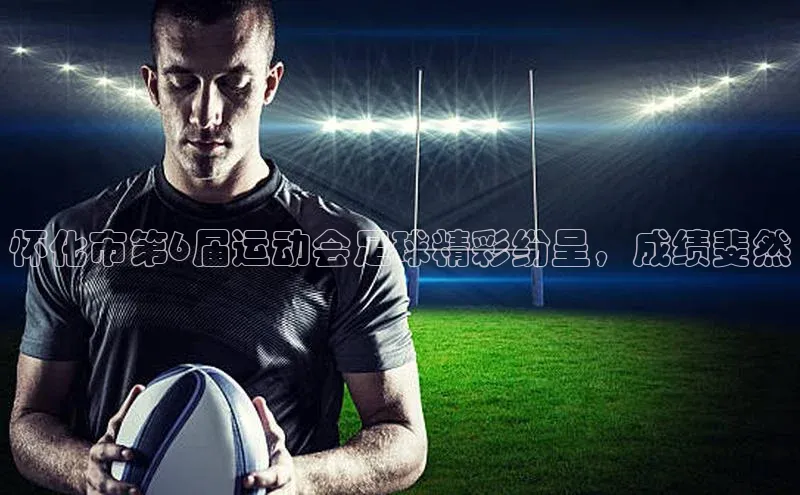 凯捷百度数据开放平台