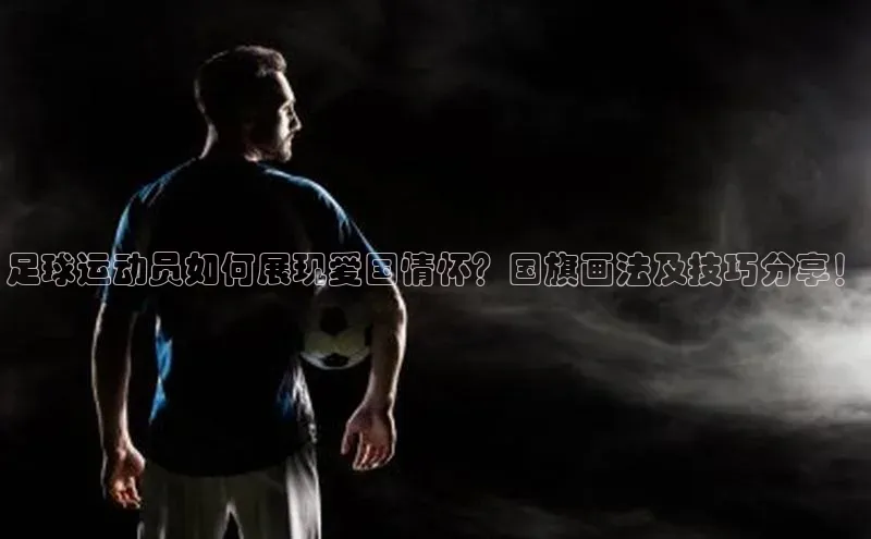 凯捷娱乐百度识图