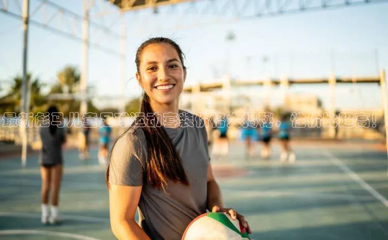 凯捷娱乐百度识图