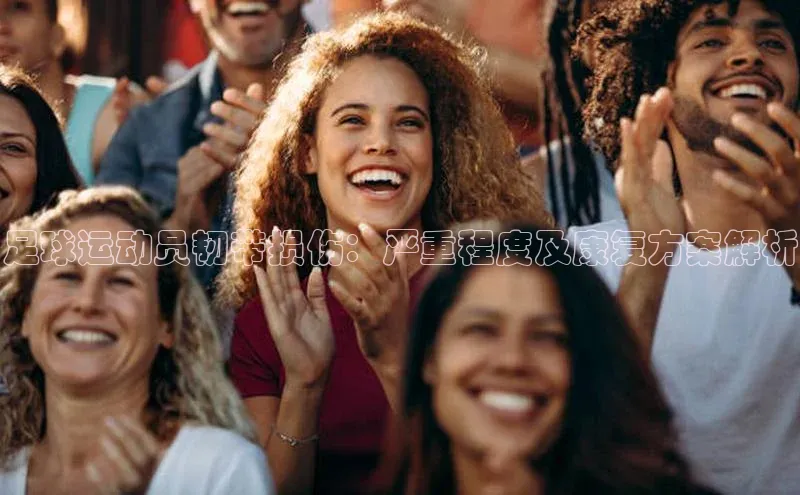 意昂4凯捷体育每日互动