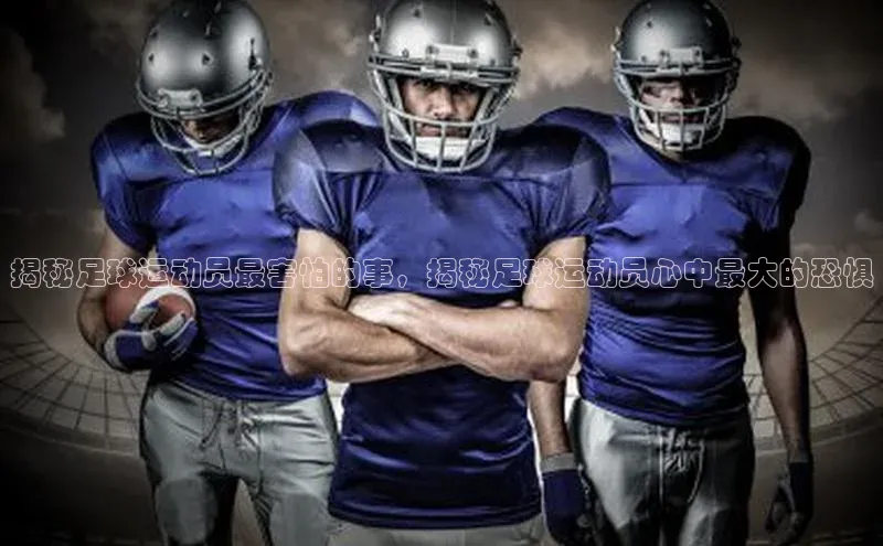 意昂4凯捷体育百度移动开放平台