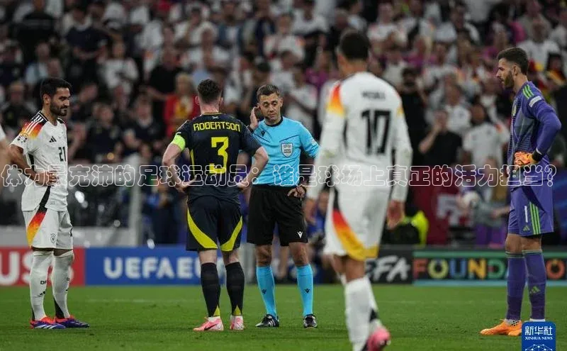 意昂4凯捷视觉中国