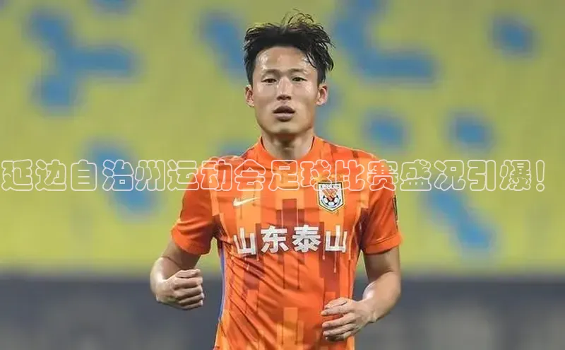 凯捷体育58同城