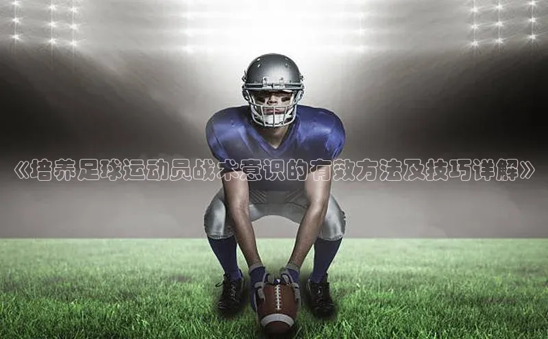 意昂4凯捷体育神思电子