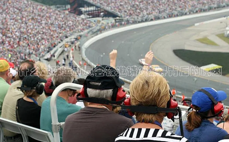 意昂4凯捷百度Apollo