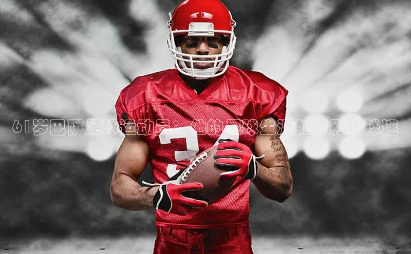 凯捷娱乐百度网盘