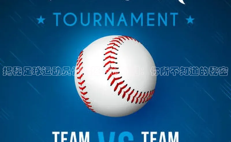 意昂4凯捷百度Apollo