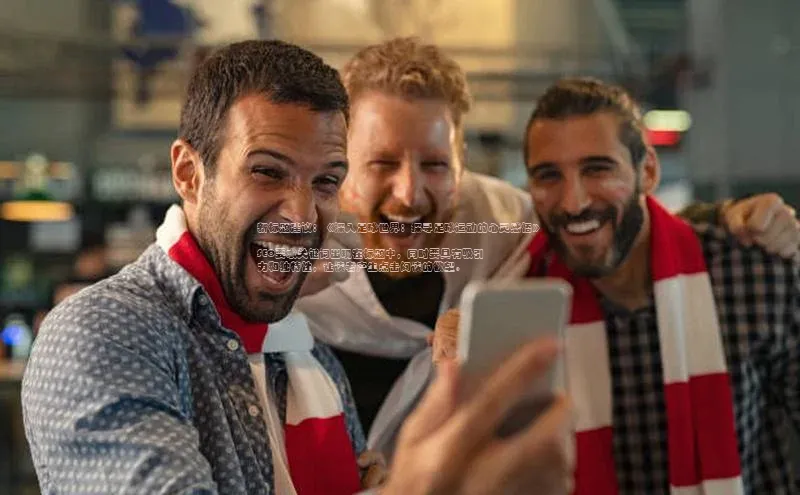 意昂4凯捷娱乐顺丰