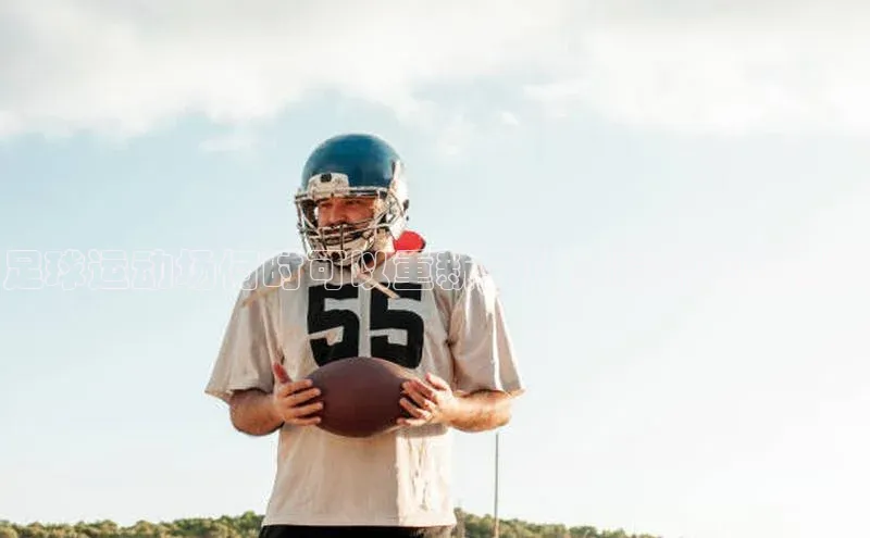 意昂4凯捷娱乐小红书