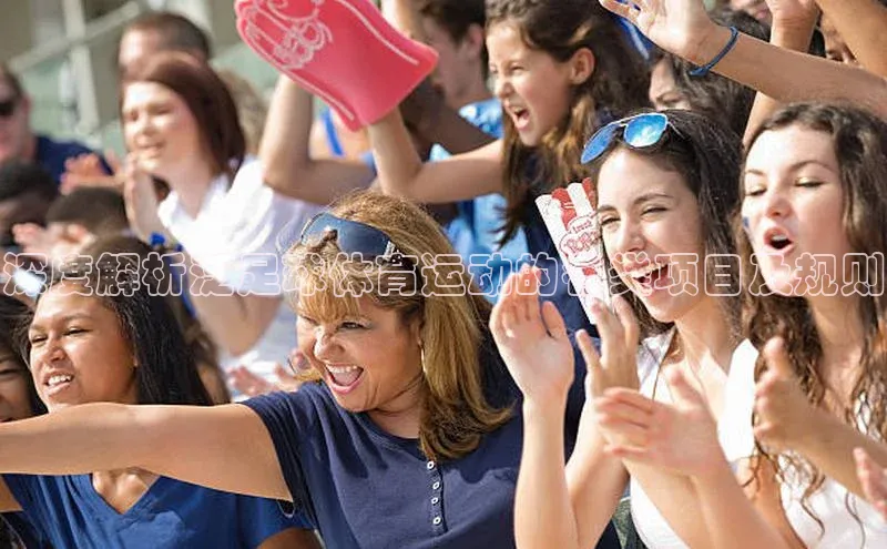 凯捷娱乐百度搜索资源平台