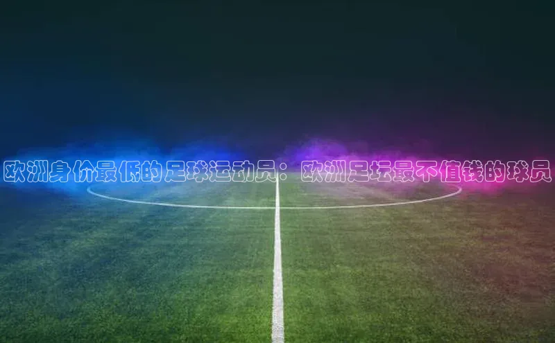 意昂4凯捷体育诸葛科技