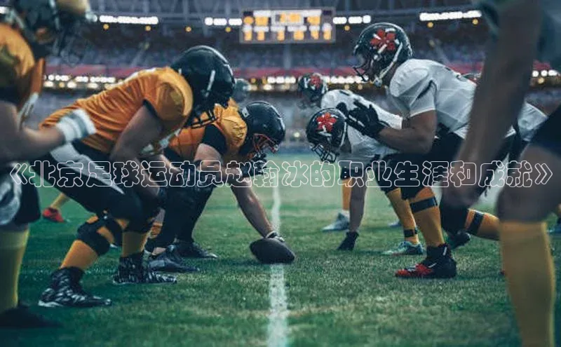 凯捷百度安全社区