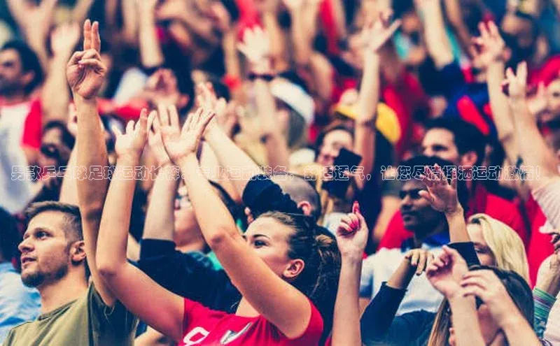 意昂4凯捷体育诸葛科技