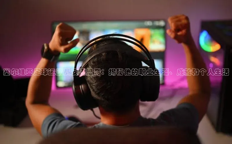 凯捷娱乐百度游戏