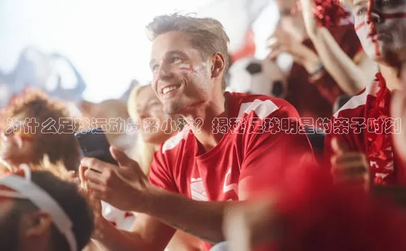 凯捷娱乐赛富乐斯