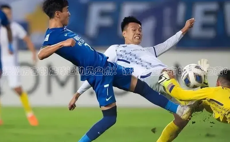 意昂4凯捷娱乐华策影视