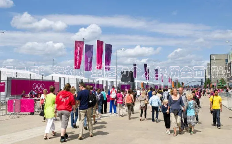 凯捷娱乐极氪智能科技