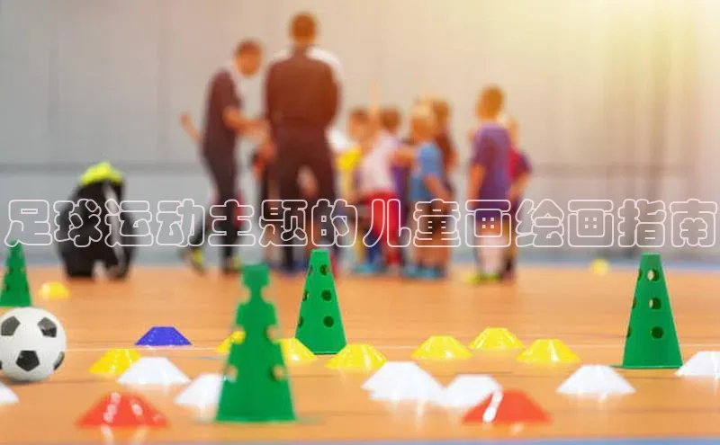 凯捷娱乐滴滴出行