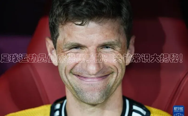 意昂4凯捷体育神思电子