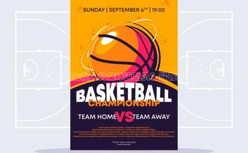 意昂4凯捷娱乐小度商城