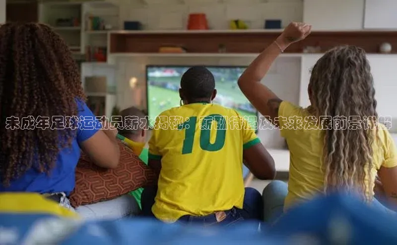 凯捷娱乐百度手机输入法