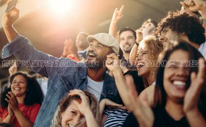 凯捷体育百度营销中心