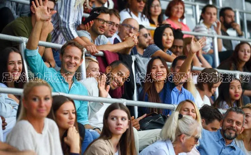 凯捷体育百度游戏开放平台