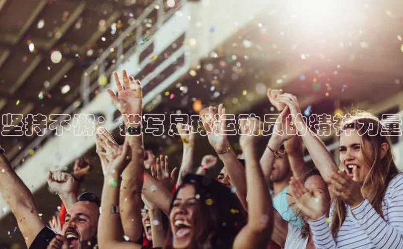 凯捷体育58同城