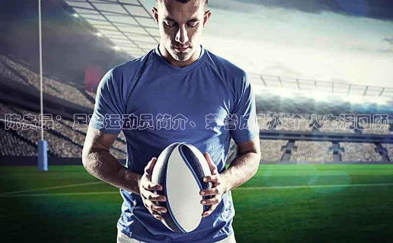 意昂4凯捷娱乐观星盘