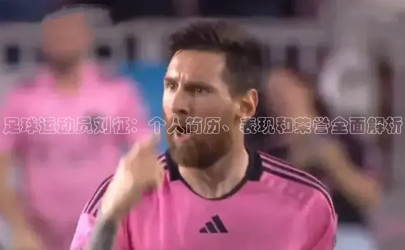 意昂4凯捷娱乐挪威主权基金