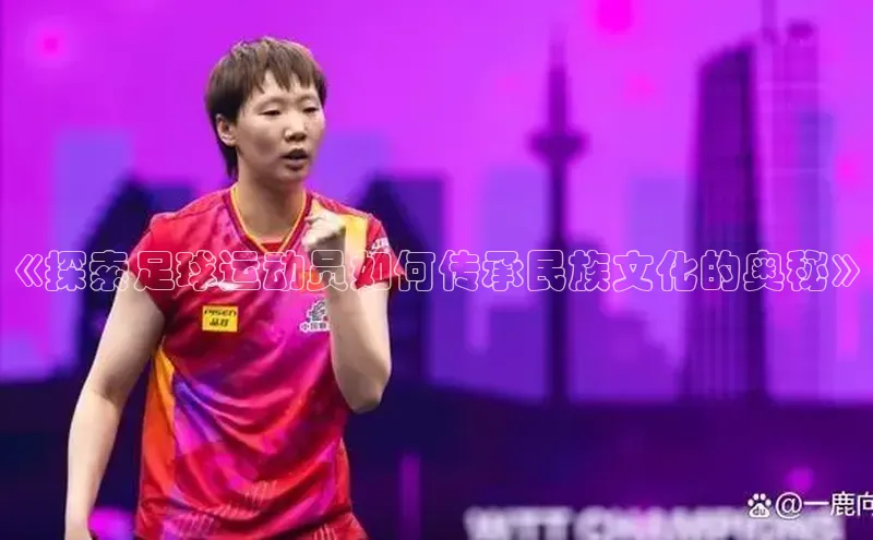 凯捷娱乐百度智能门户