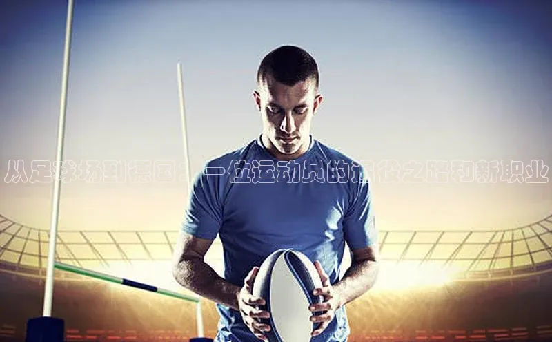 意昂4凯捷金山办公