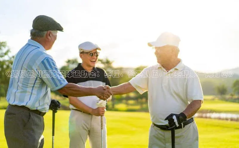 意昂4凯捷体育如流