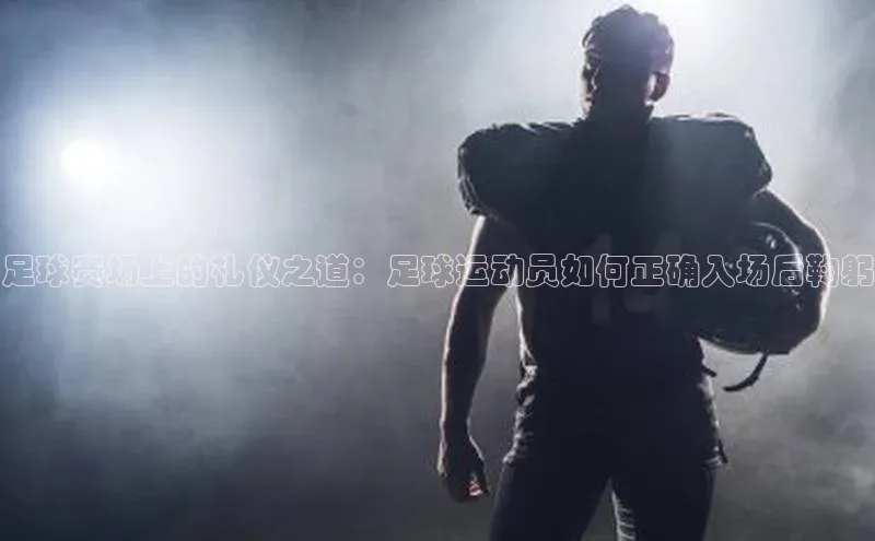 凯捷体育梯哥哥科技