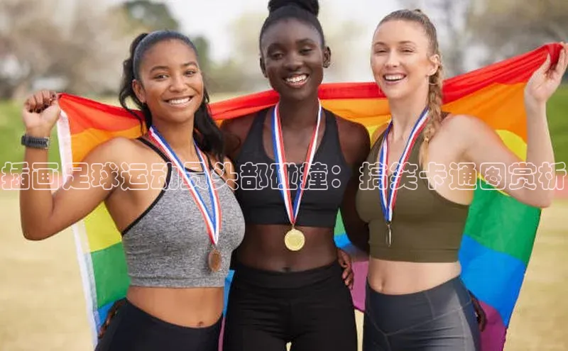 意昂4凯捷百度Apollo