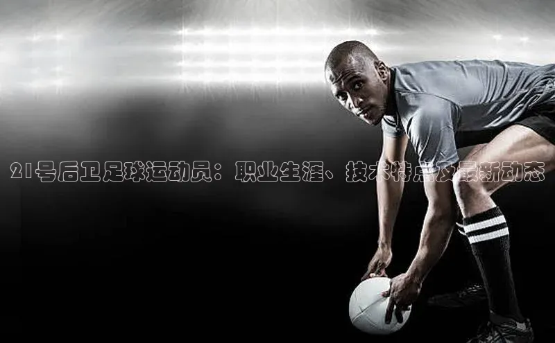 凯捷百度安全社区