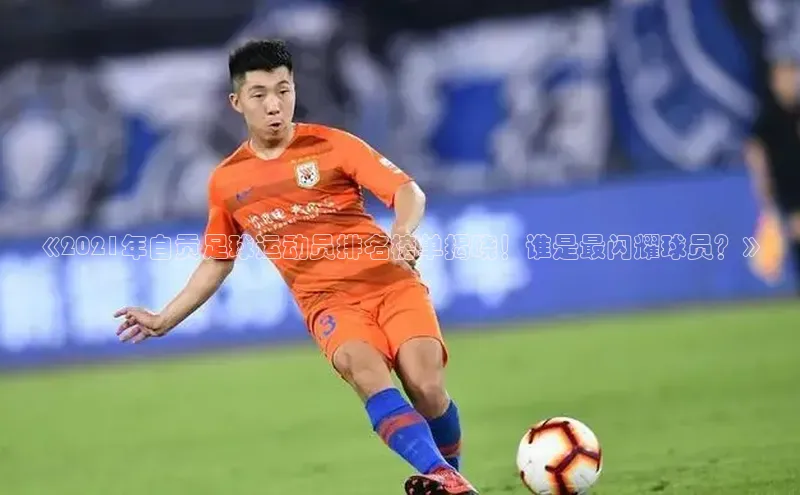 意昂4凯捷百度众测