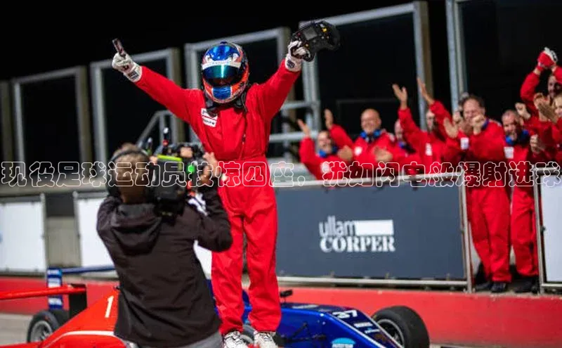 凯捷百度技术学院