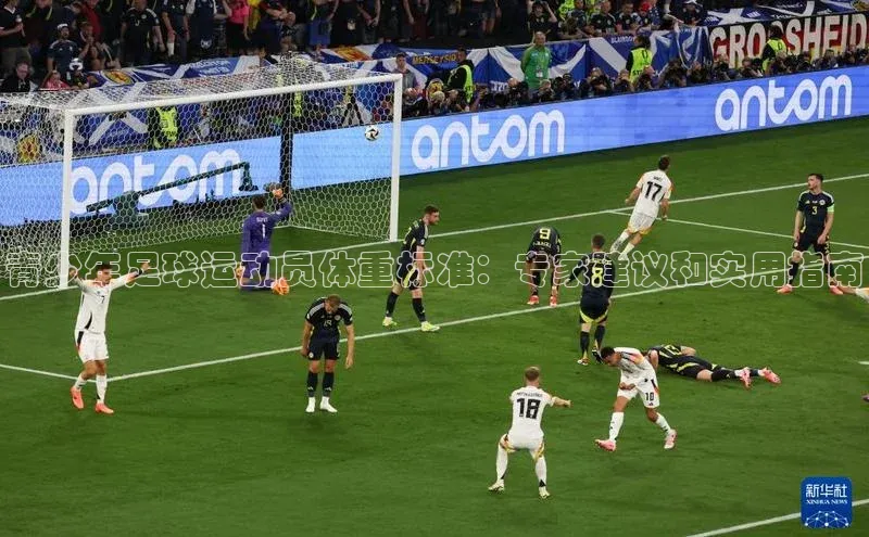 意昂4凯捷百度百聘