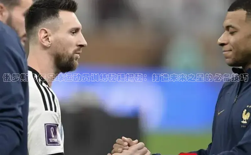 凯捷娱乐滴滴出行