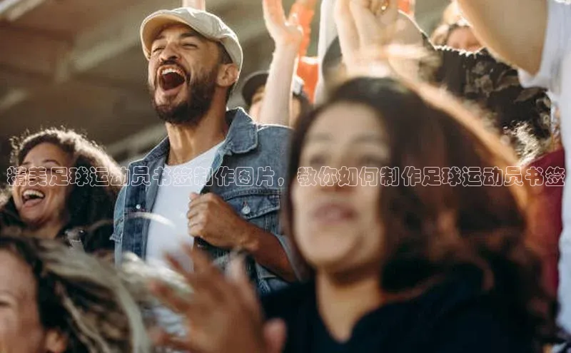 凯捷体育百度营销中心