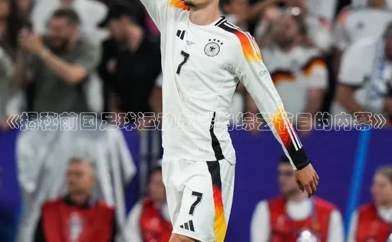 凯捷娱乐一径科技