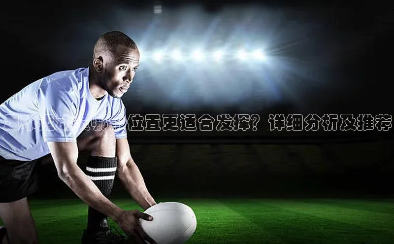 意昂4凯捷字节跳动