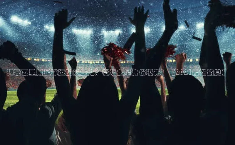 凯捷体育百度信誉