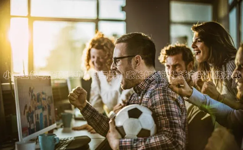 意昂4凯捷汉得信息