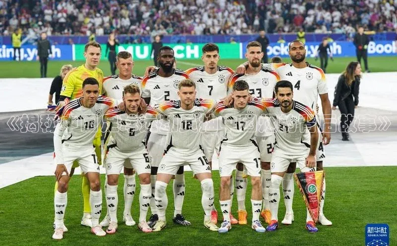 凯捷娱乐阿里尔公司