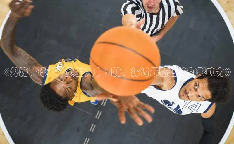 凯捷娱乐百度搜索资源平台